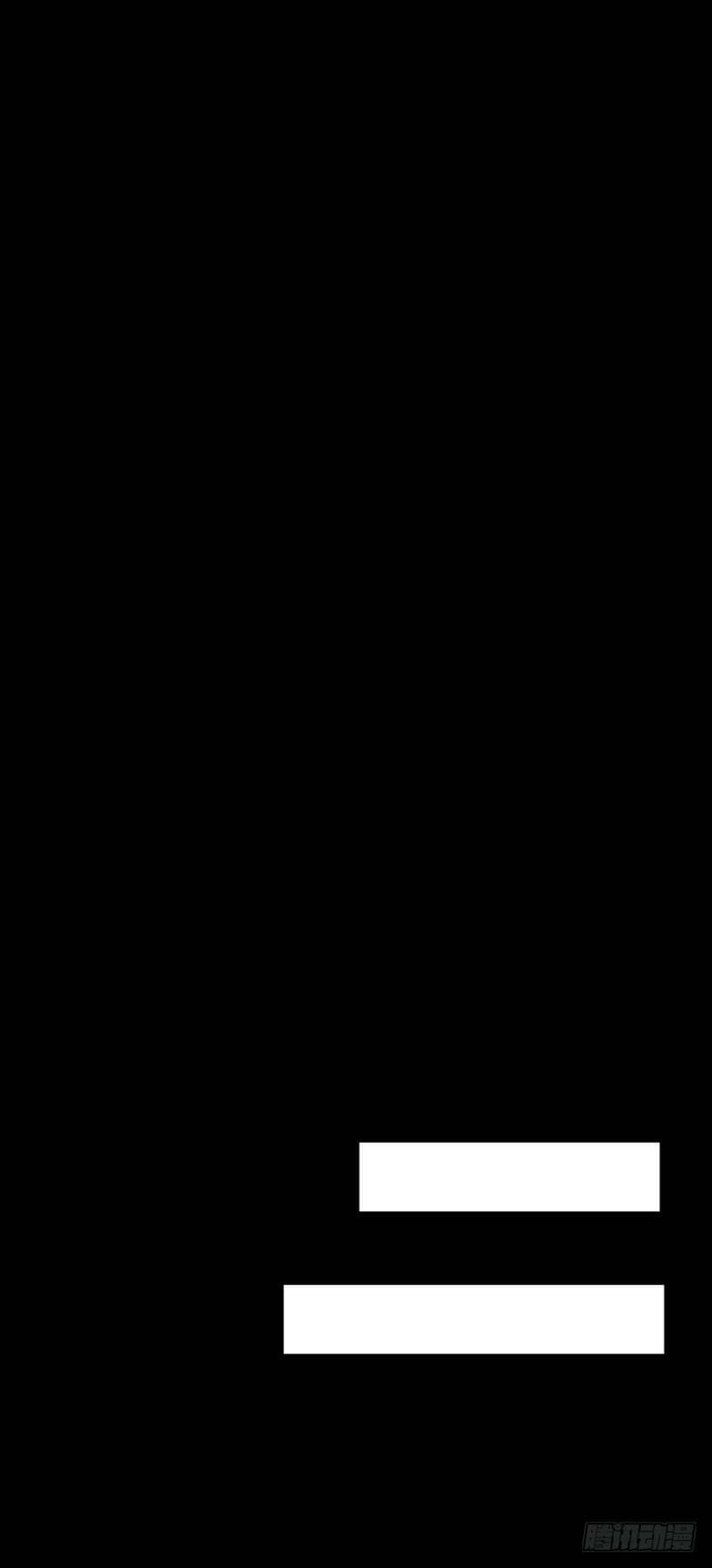 Chương 1 - Trang 13