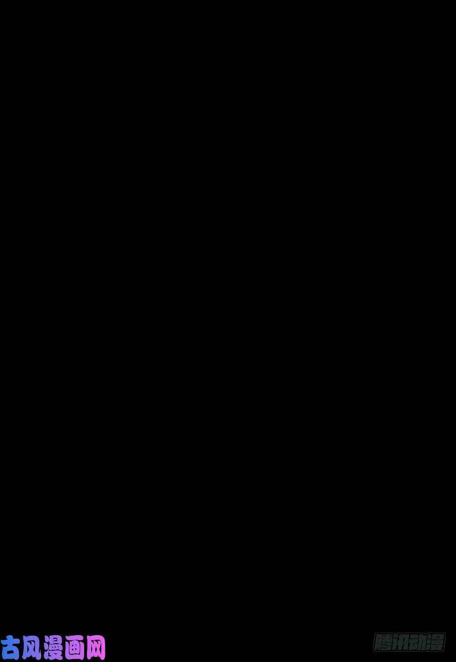 Chương 11 - Trang 30