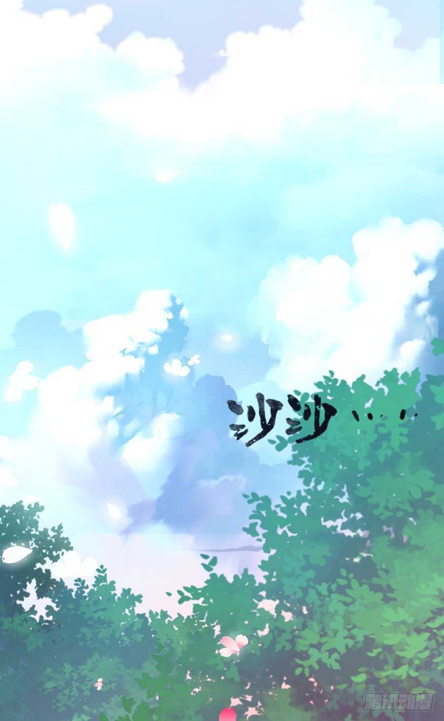 Chương 16 - Trang 22