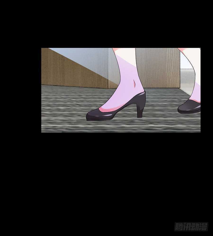 Chương 19 - Trang 17
