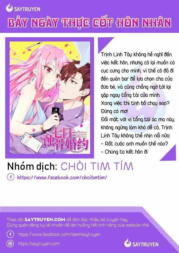 Chương 25 - Trang 1