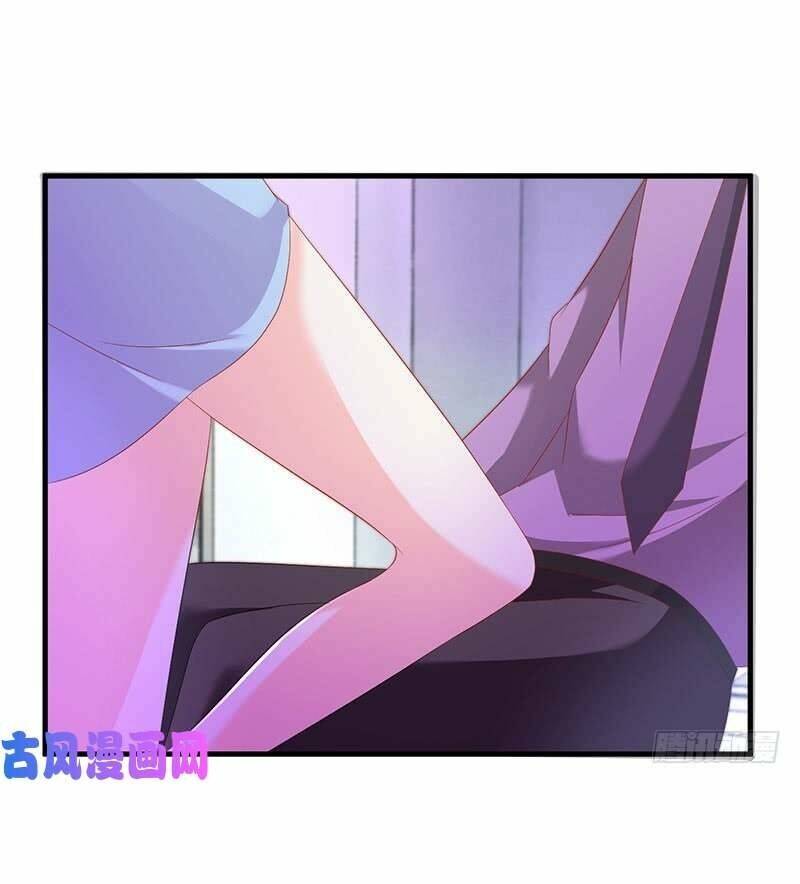 Chương 35 - Trang 14