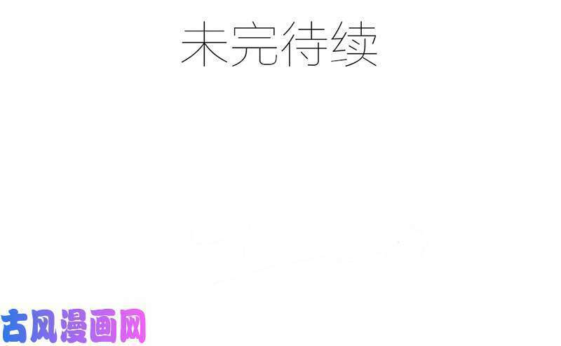 Chương 39 - Trang 33