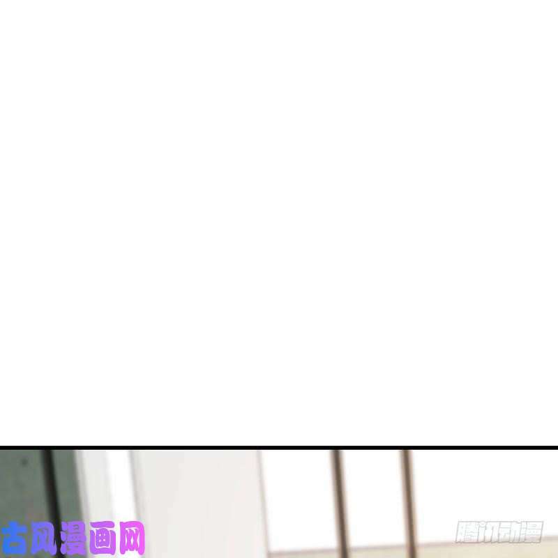 Chương 43 - Trang 4