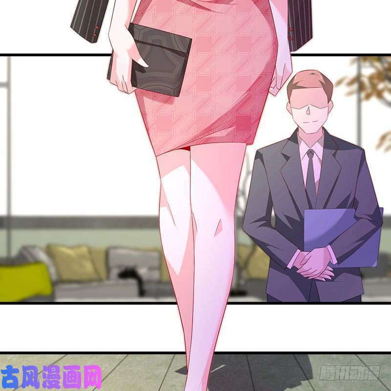 Chương 44 - Trang 33