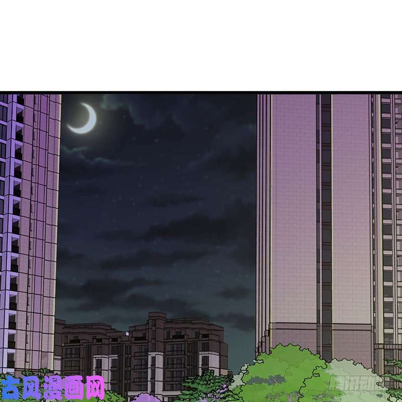 Chương 45 - Trang 32