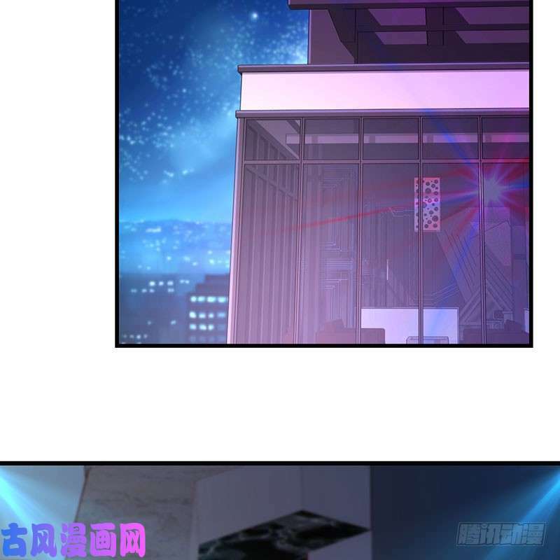 Chương 45 - Trang 5