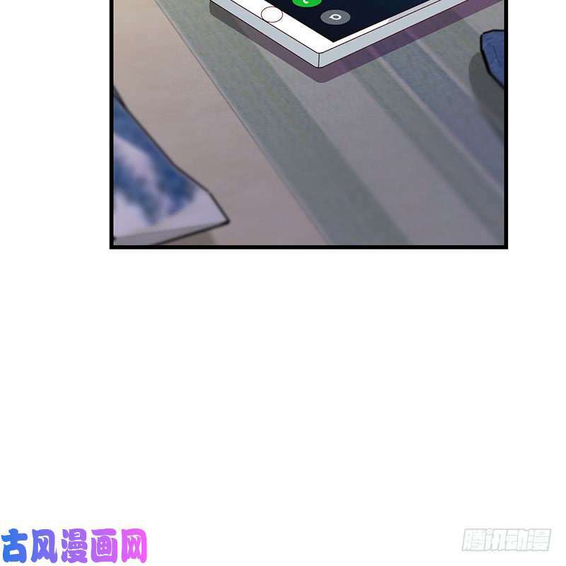 Chương 48 - Trang 5