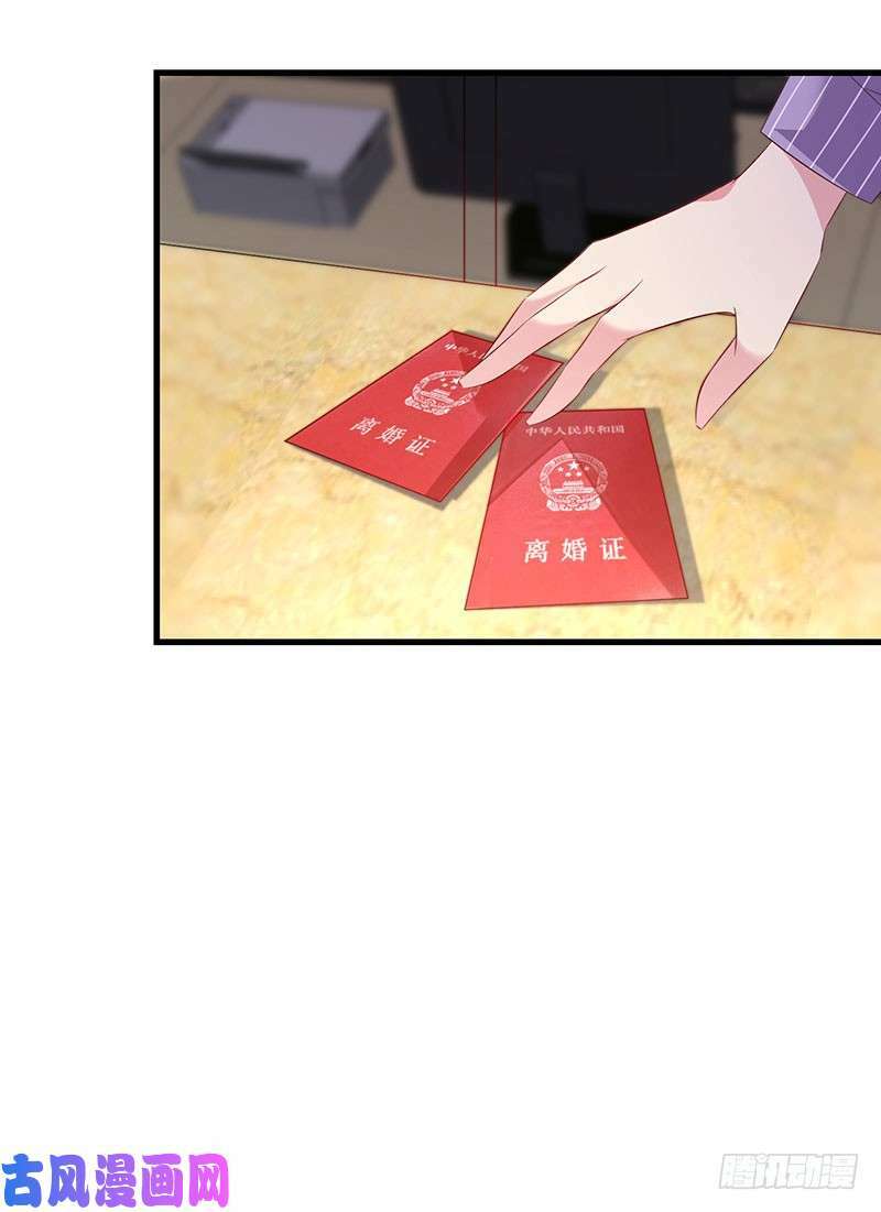 Chương 49 - Trang 13