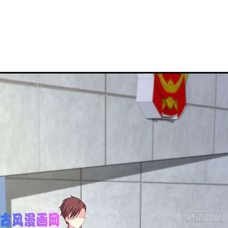 Chương 49 - Trang 14