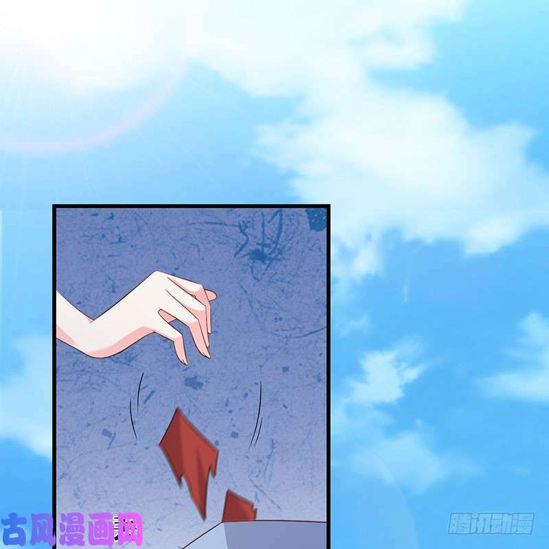 Chương 49 - Trang 18