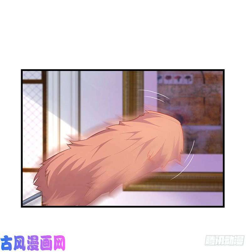 Chương 50 - Trang 5
