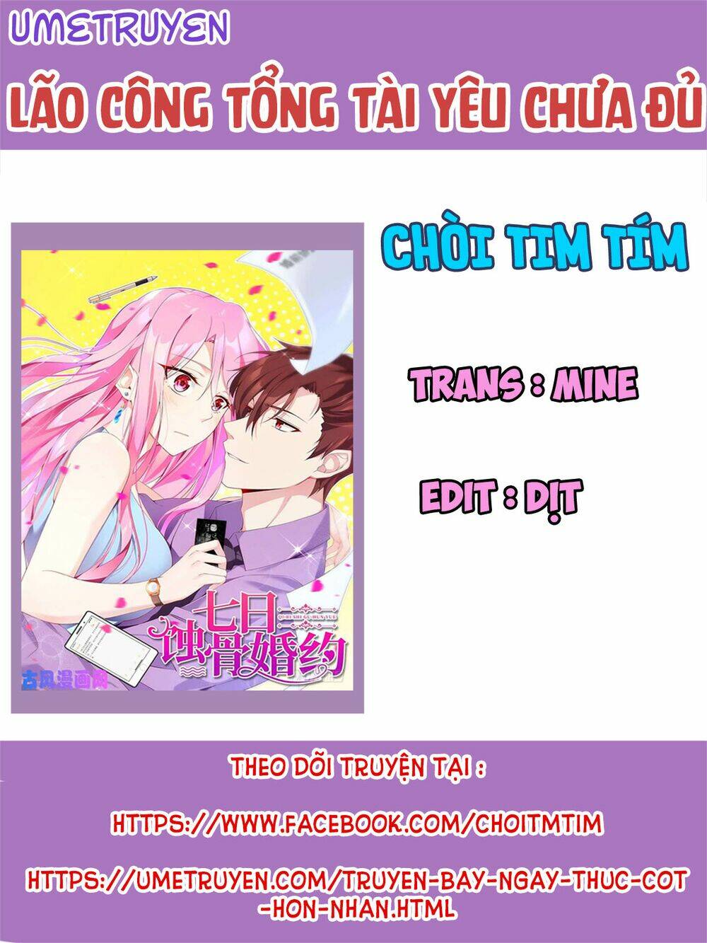 Chương 52 - Trang 1