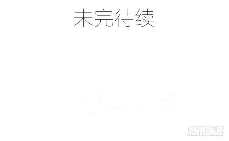 Chương 7 - Trang 33