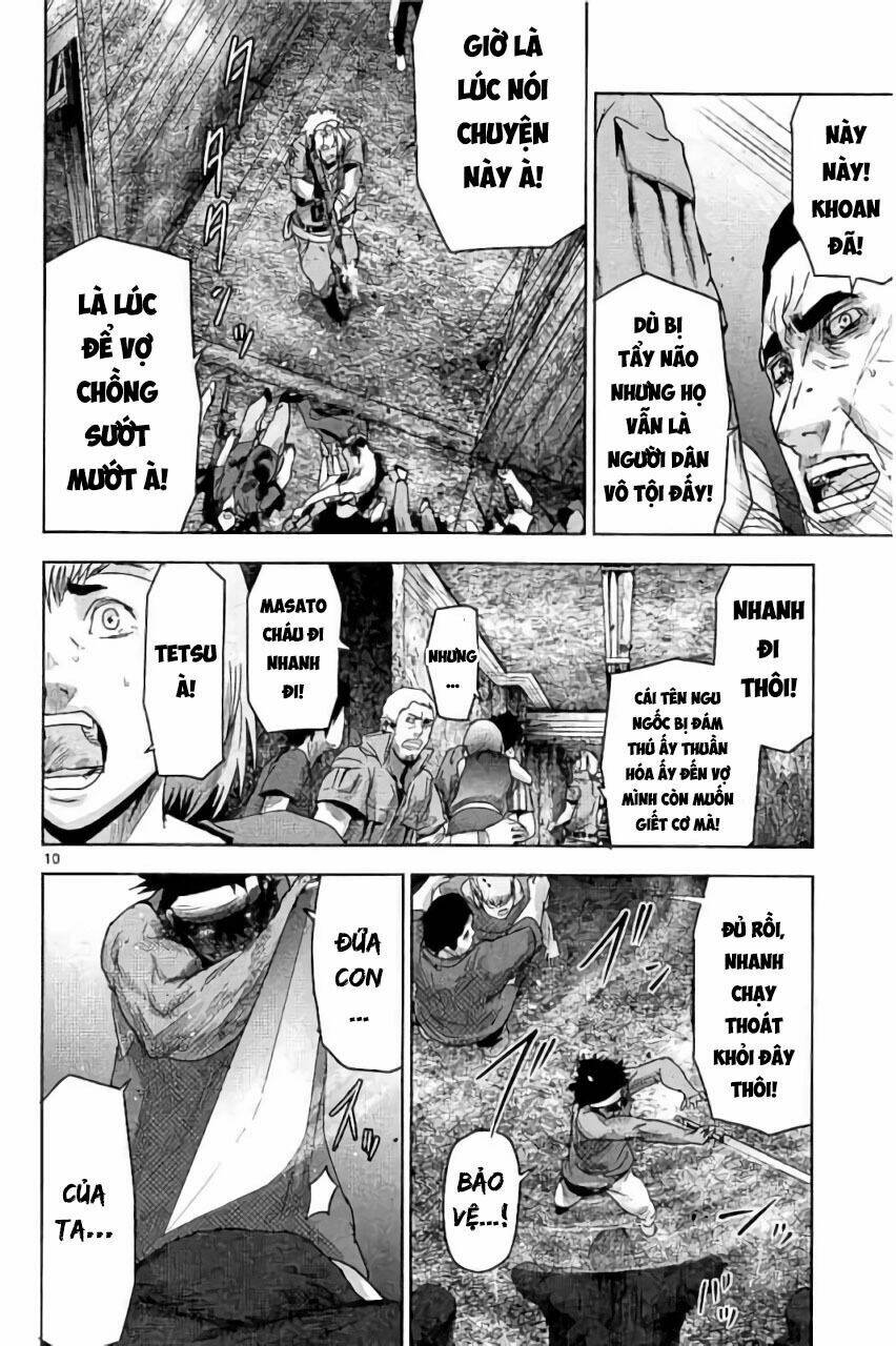 Trang 8