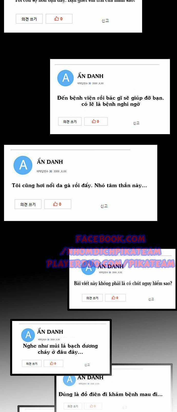 Chương 1 - Trang 18