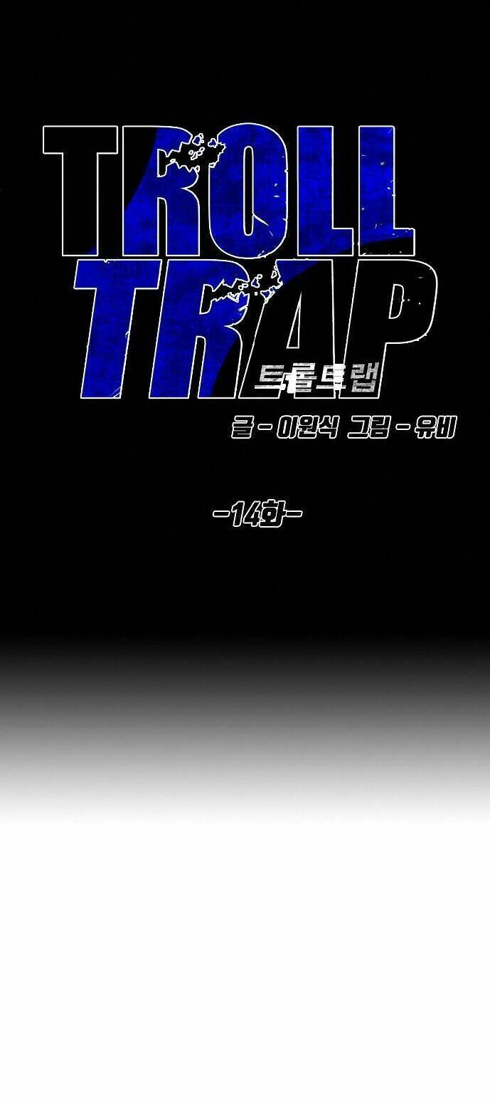 Chương 14 - Trang 5