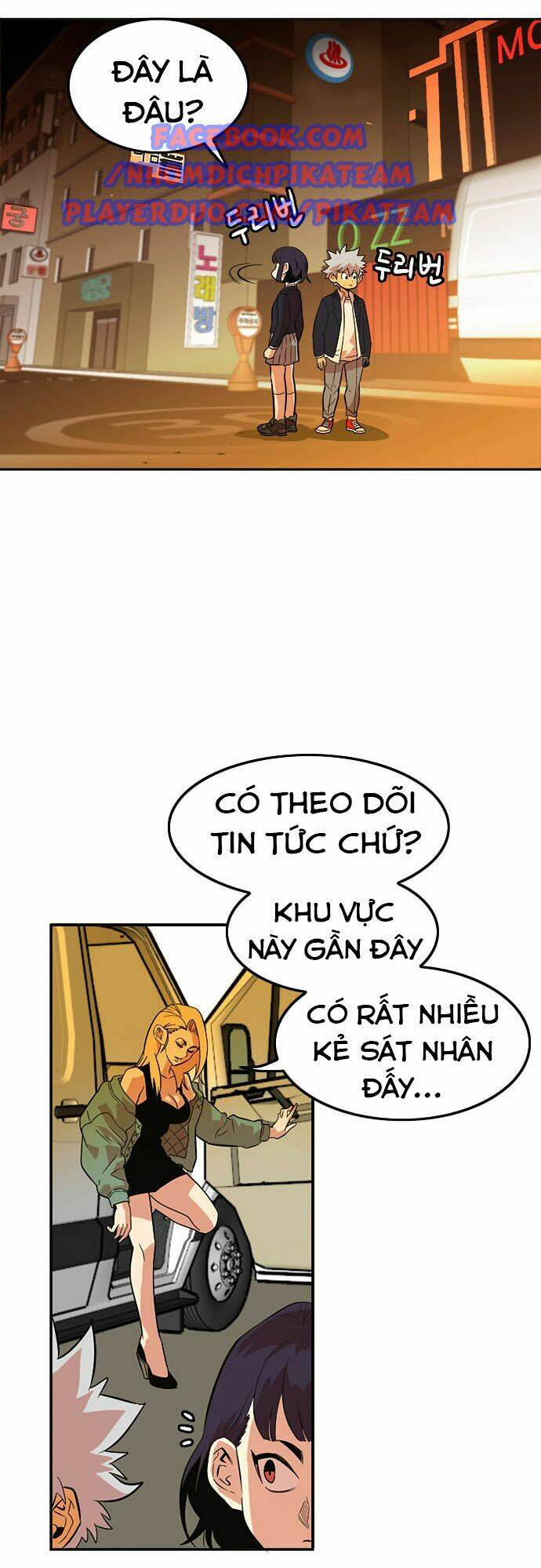 Chương 8 - Trang 4
