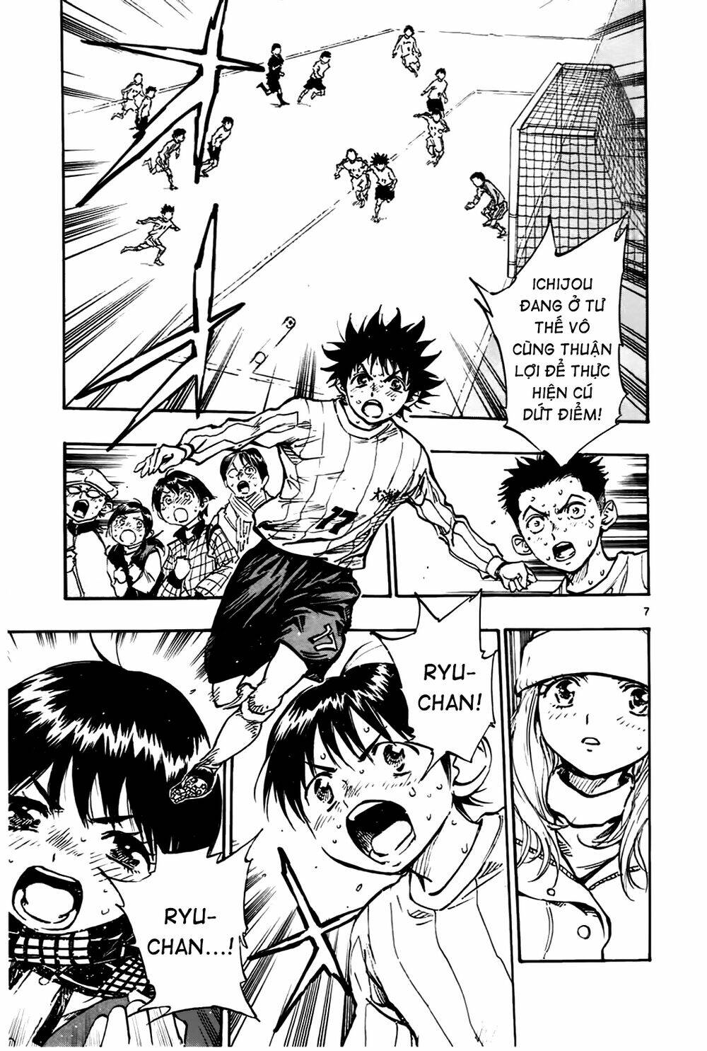Chapter 21 - Trang 7
