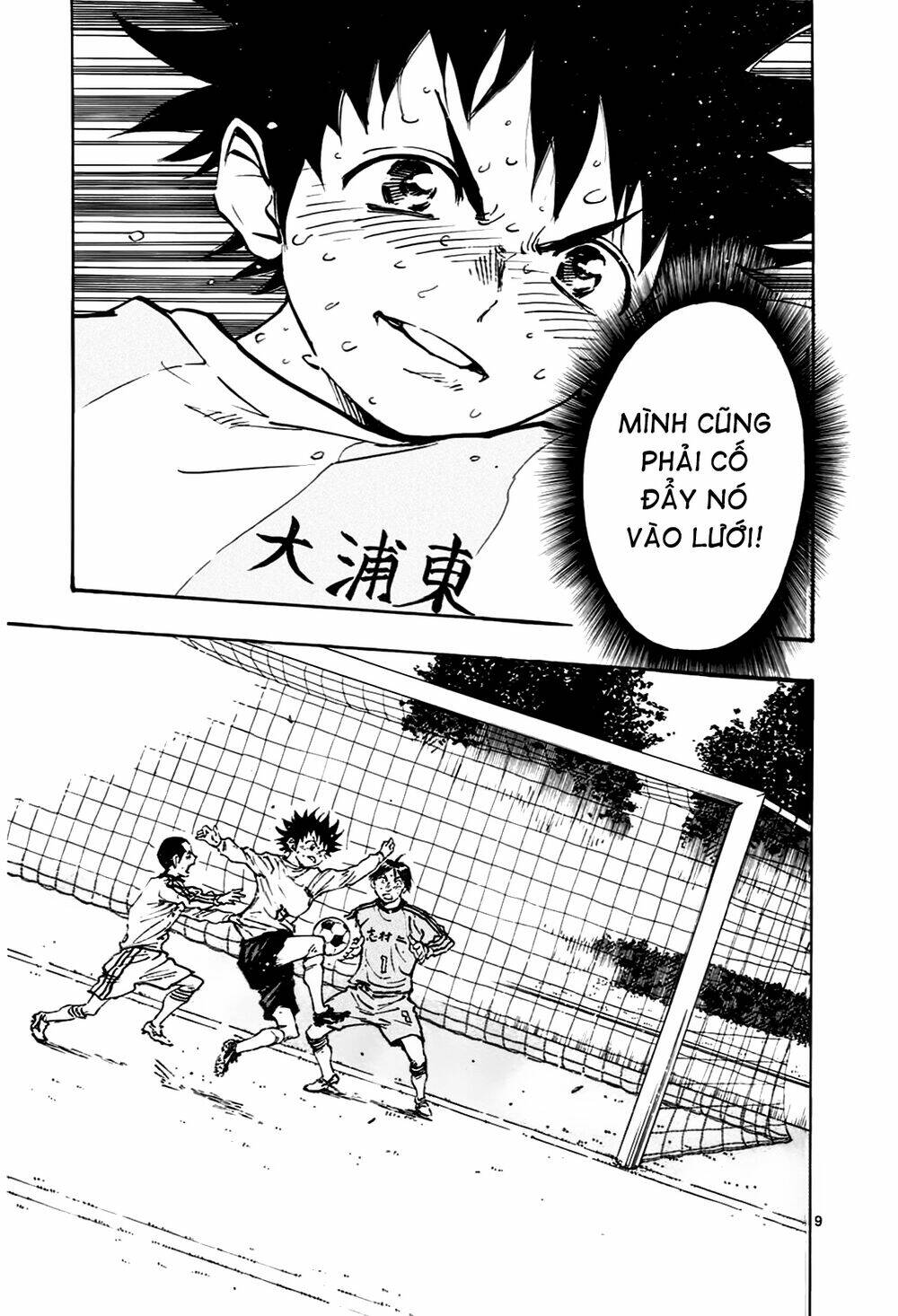 Chapter 21 - Trang 9