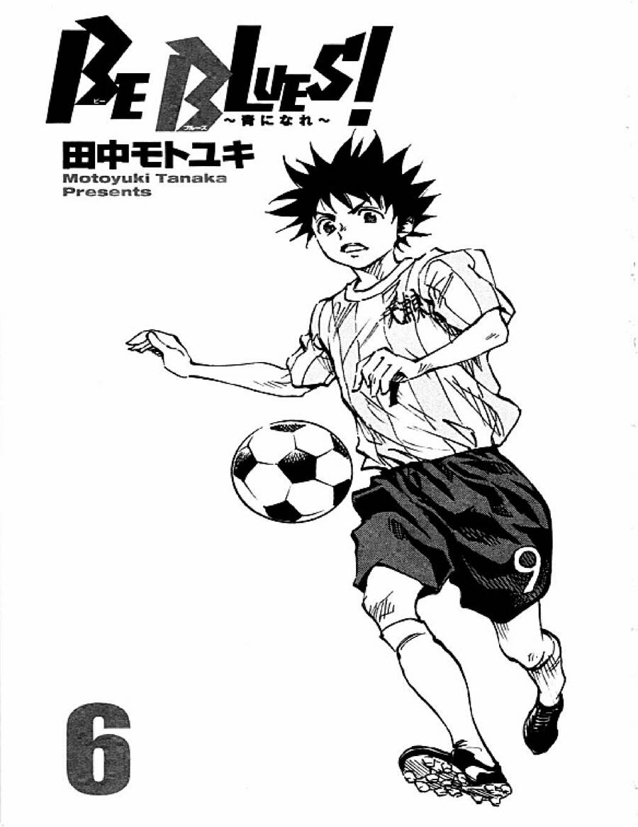 Chapter 48 - Trang 7