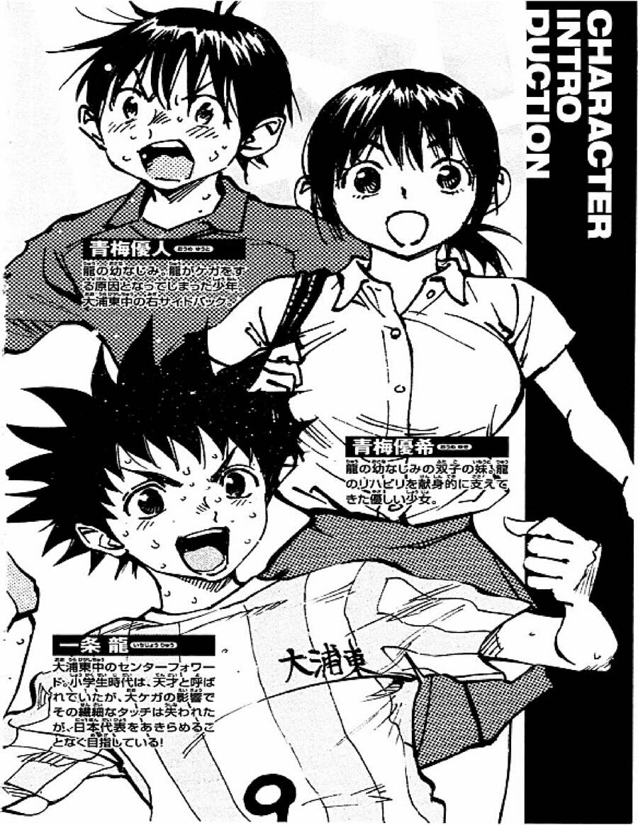 Chapter 48 - Trang 8