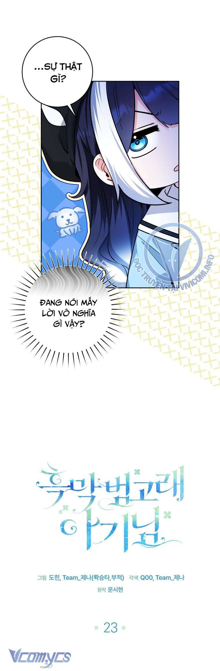 Chương 23 - Trang 13