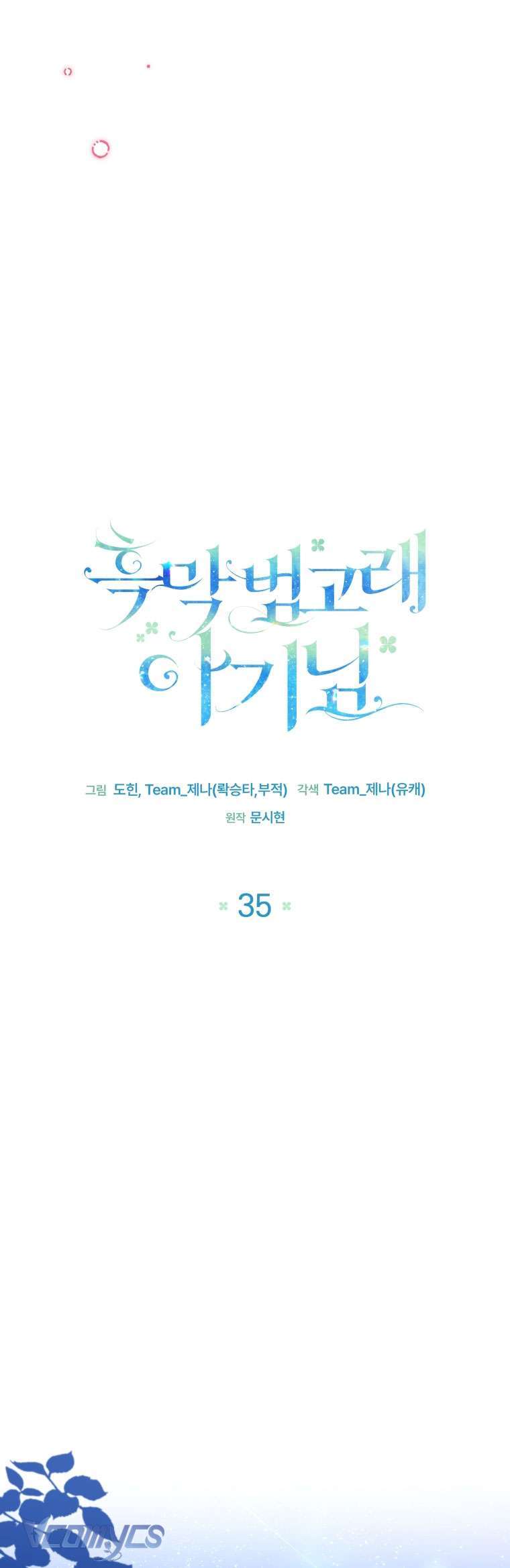Chương 35 - Trang 30