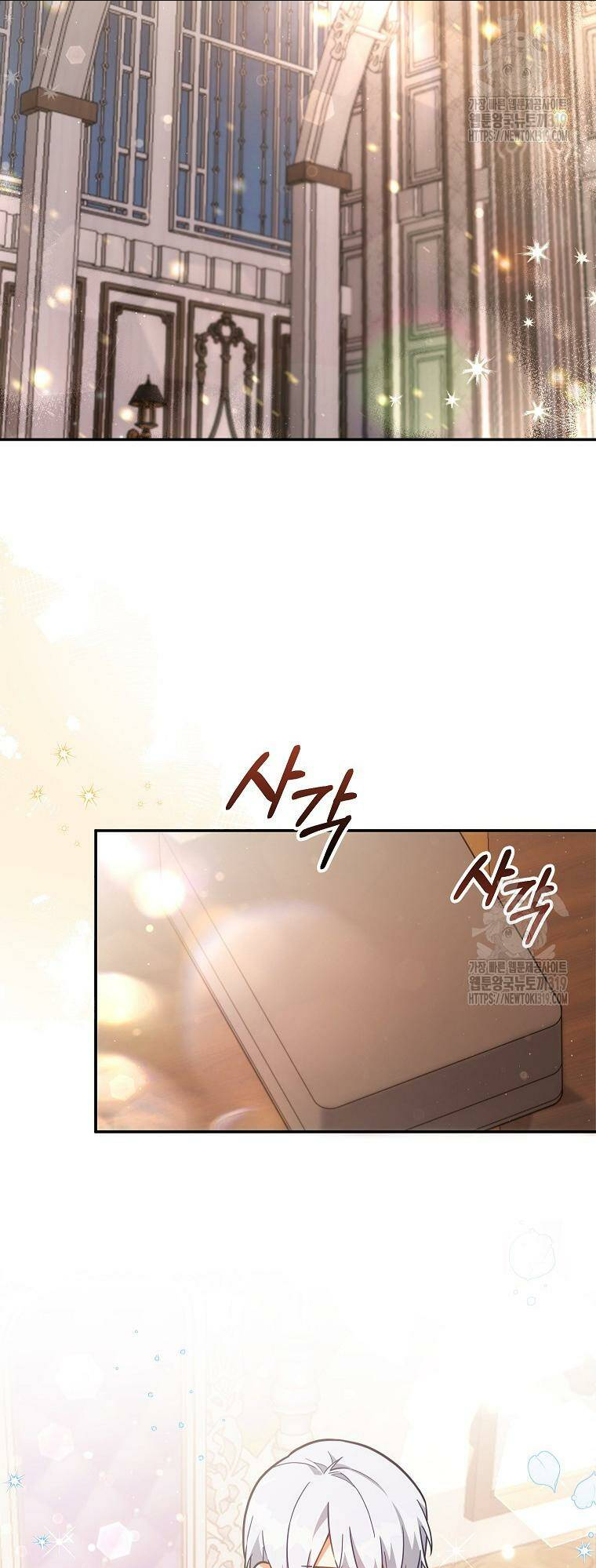 Chương 36 - Trang 3