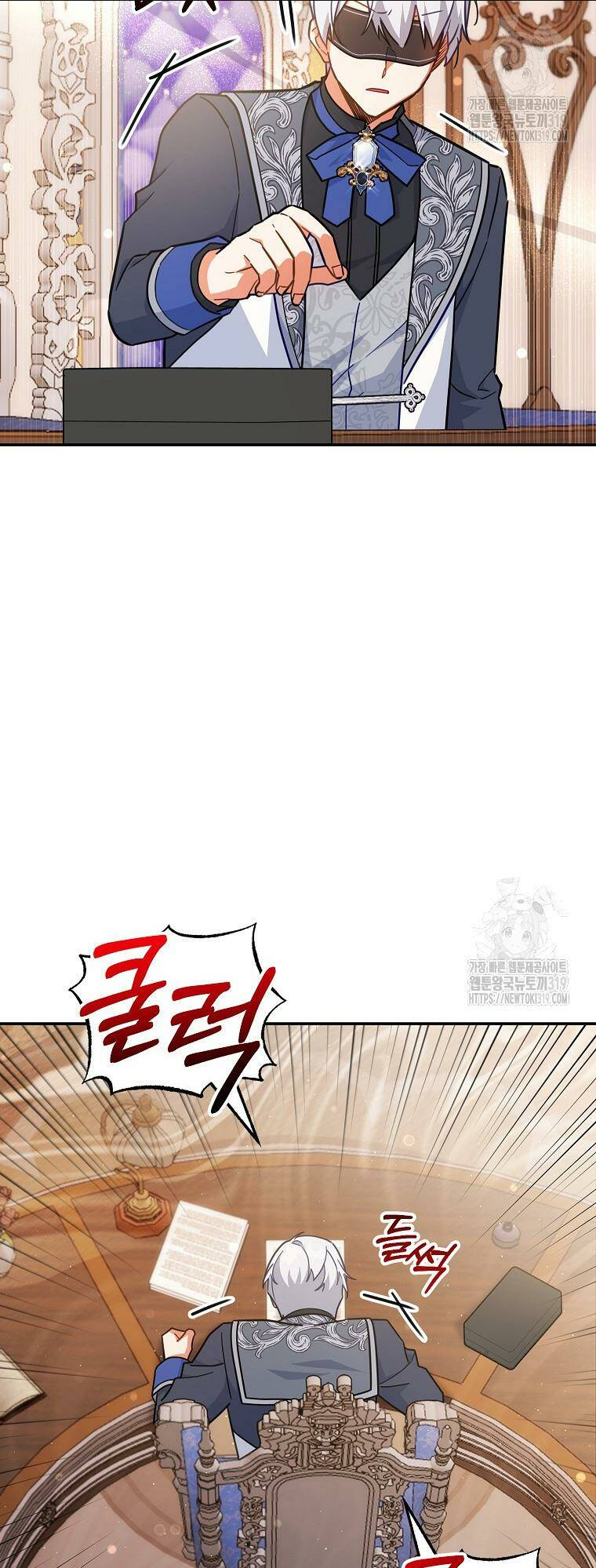 Chương 36 - Trang 7