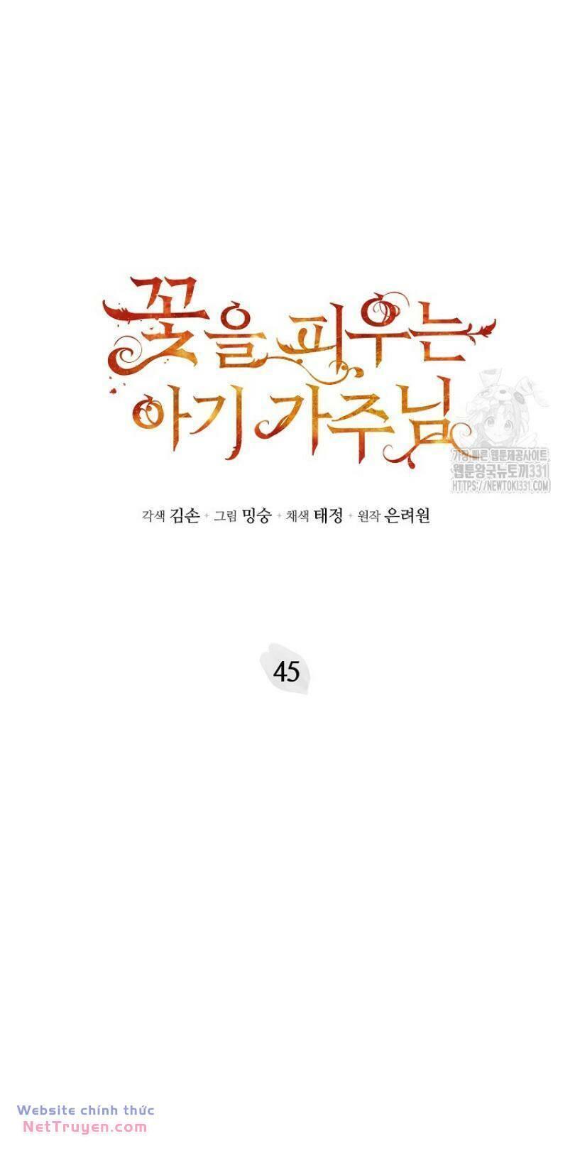 Chương 45 - Trang 4