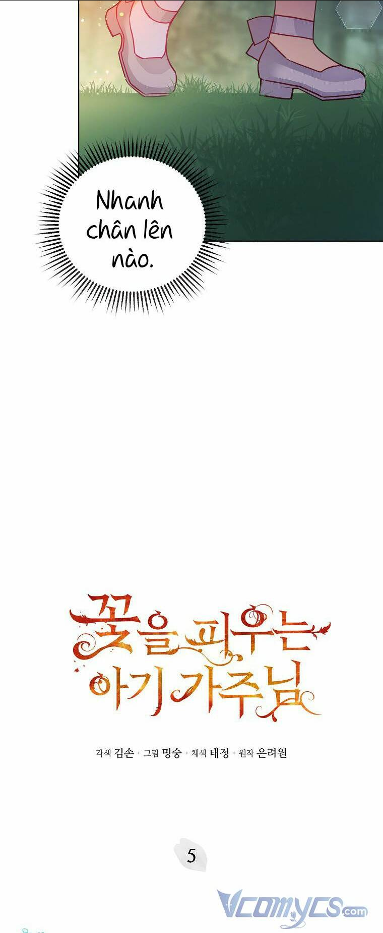 Chương 5 - Trang 4