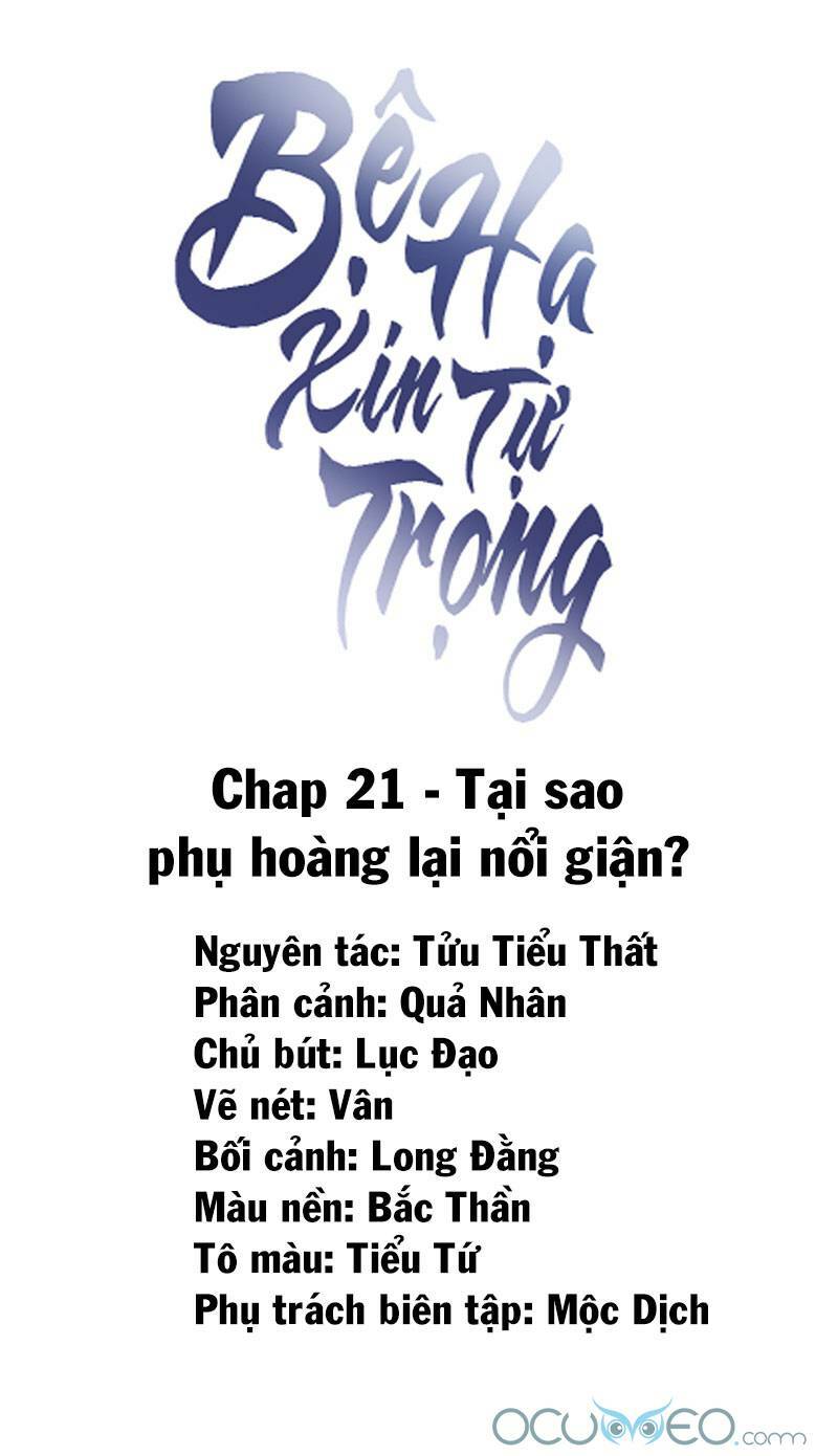 Chương 21 - Trang 2