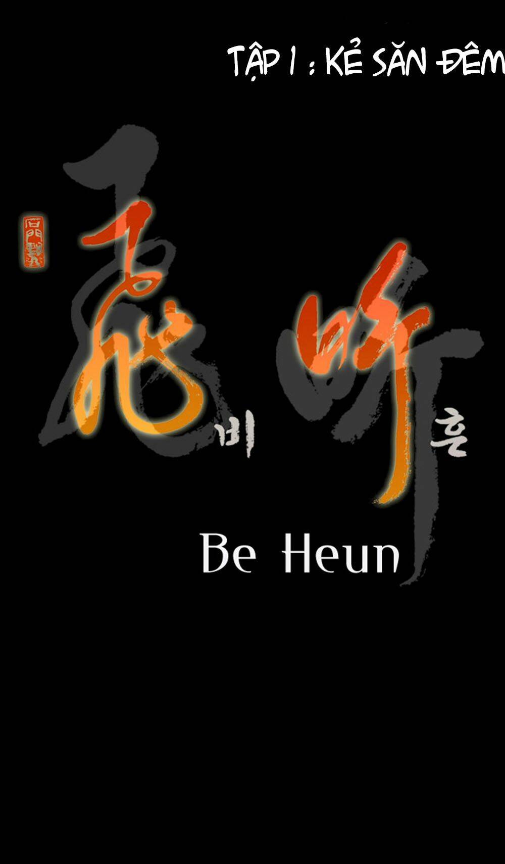 Chương 1 - Trang 15