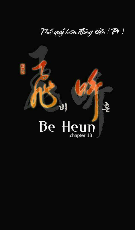 Chương 18 - Trang 3