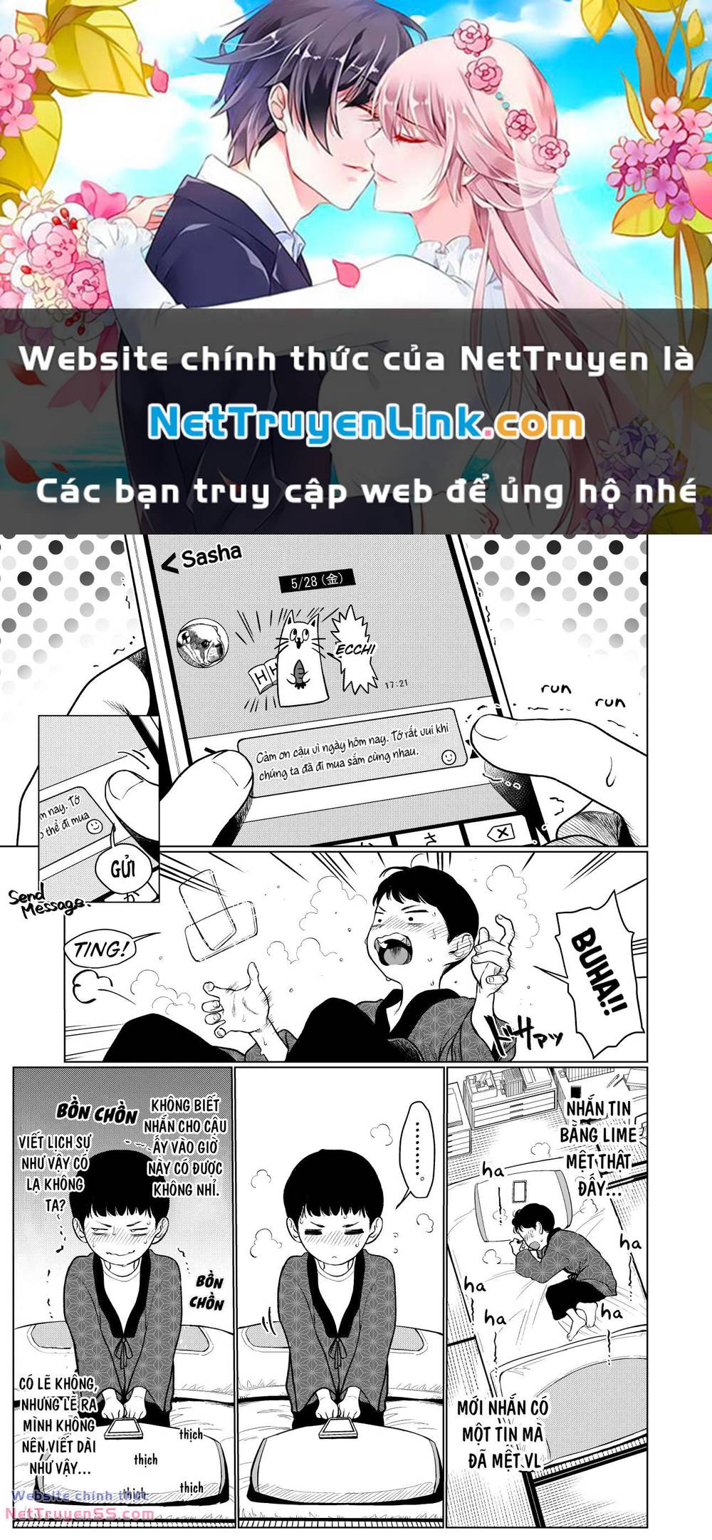 Trang 0