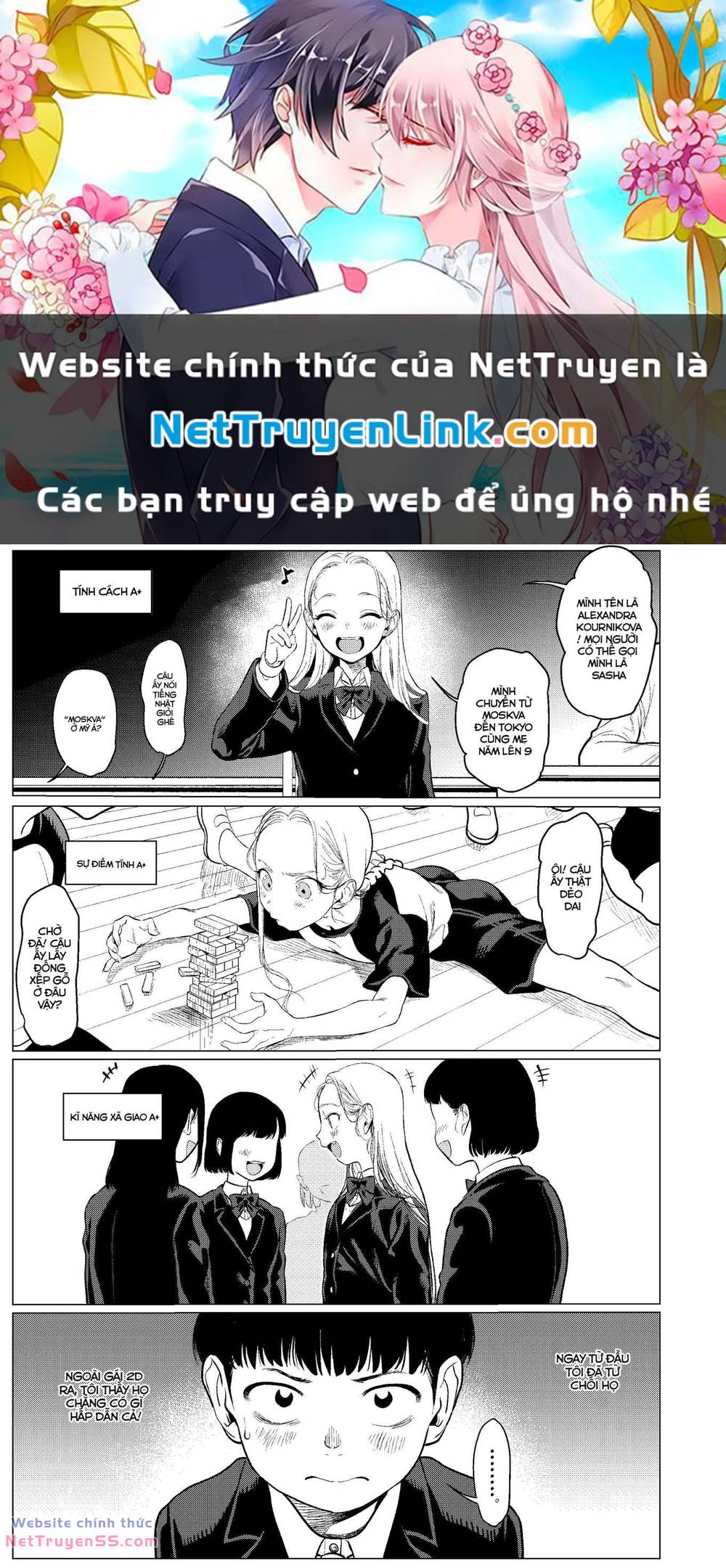 Trang 0