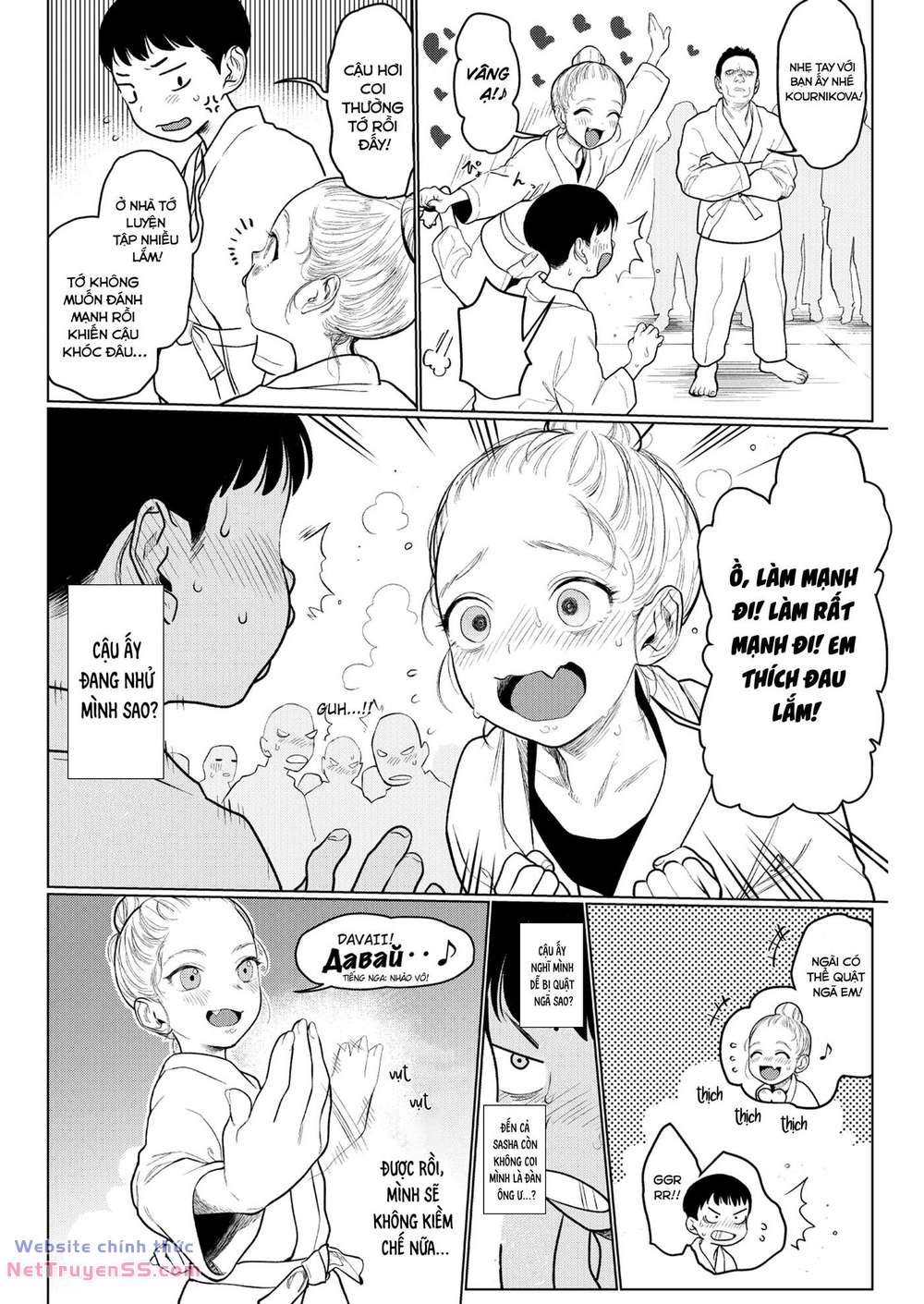 Trang 1
