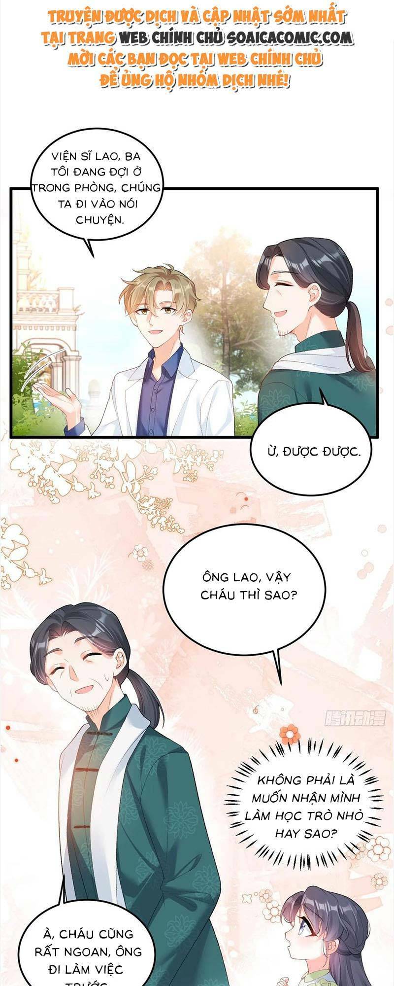 Trang 0
