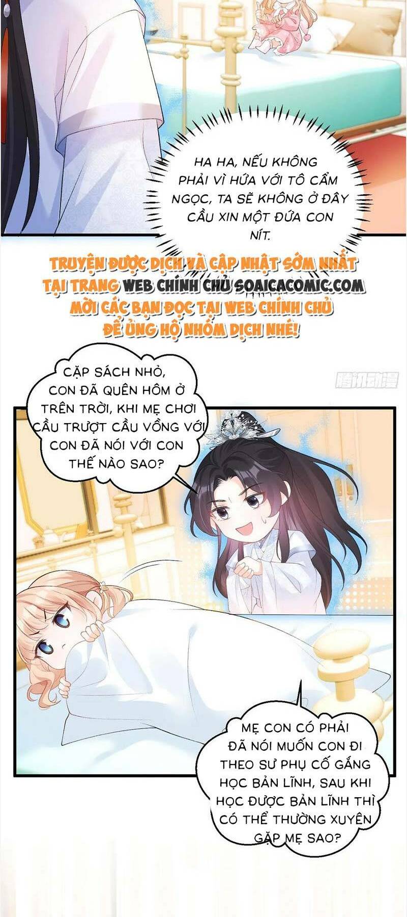 Trang 18