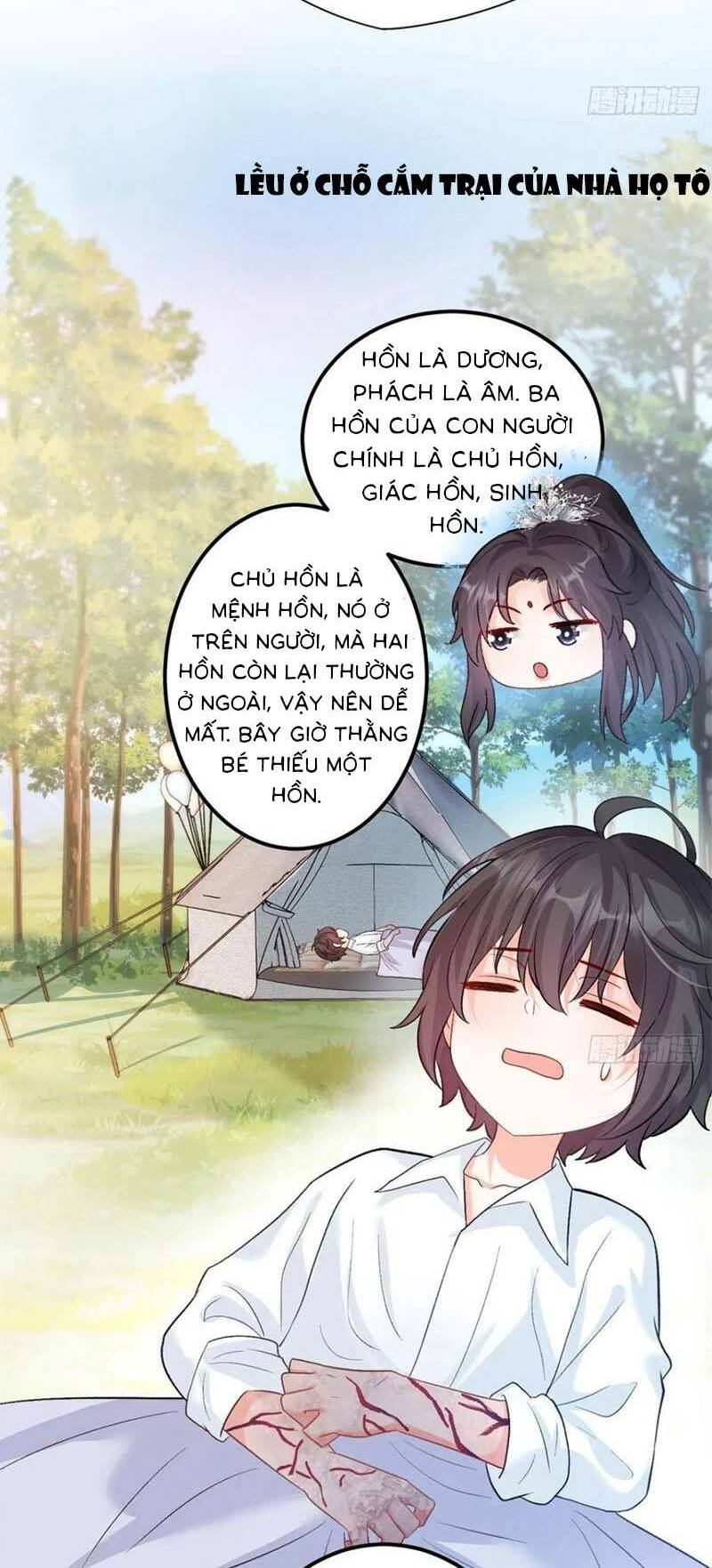 Trang 3