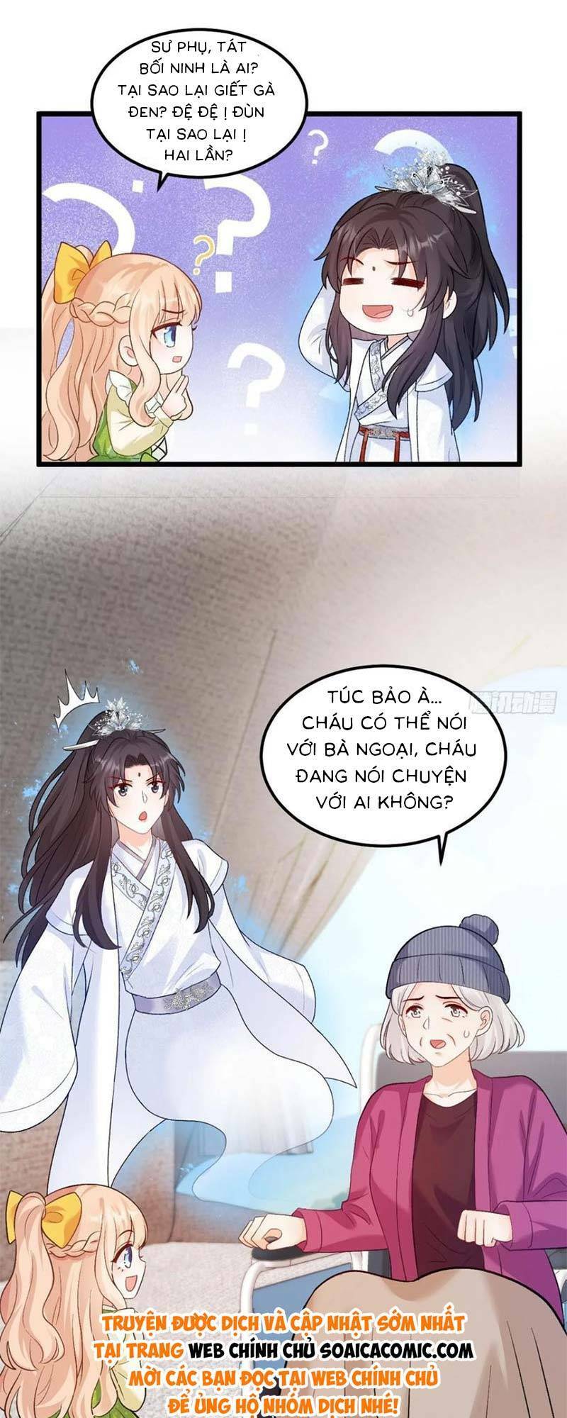 Trang 8