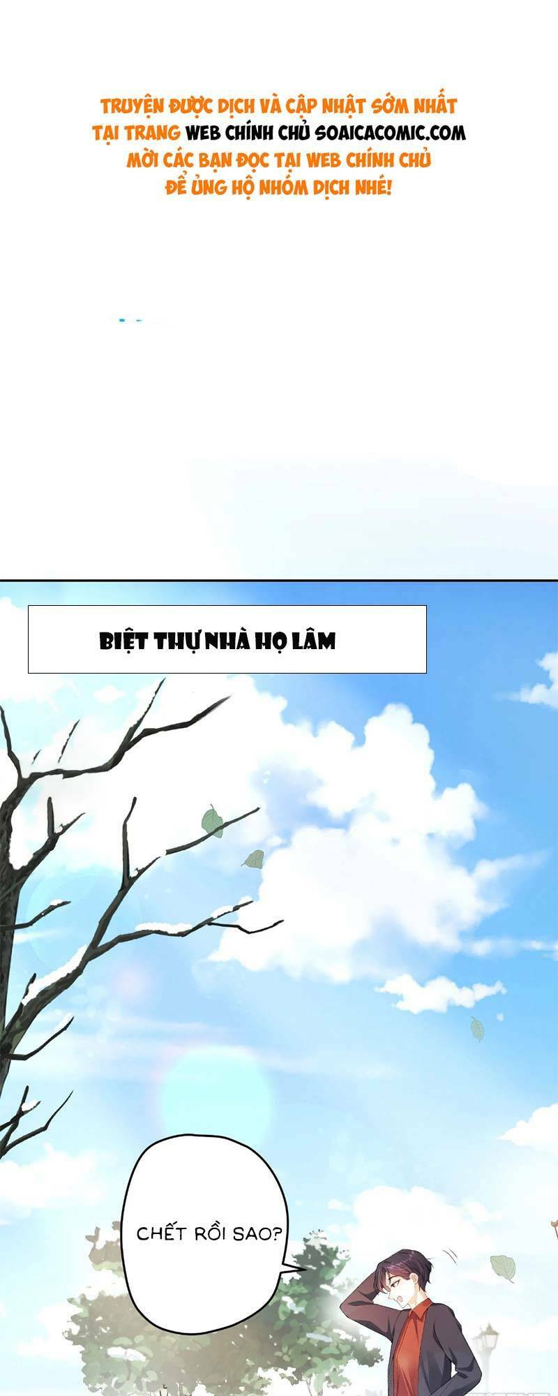 Trang 0