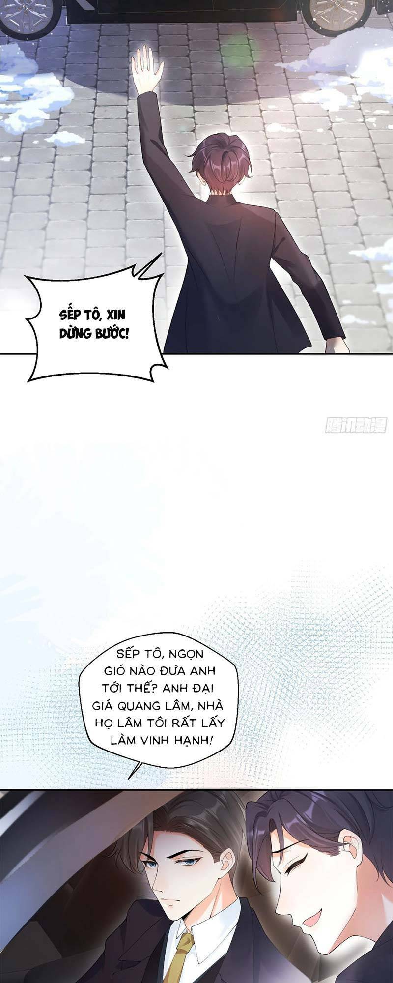 Trang 17