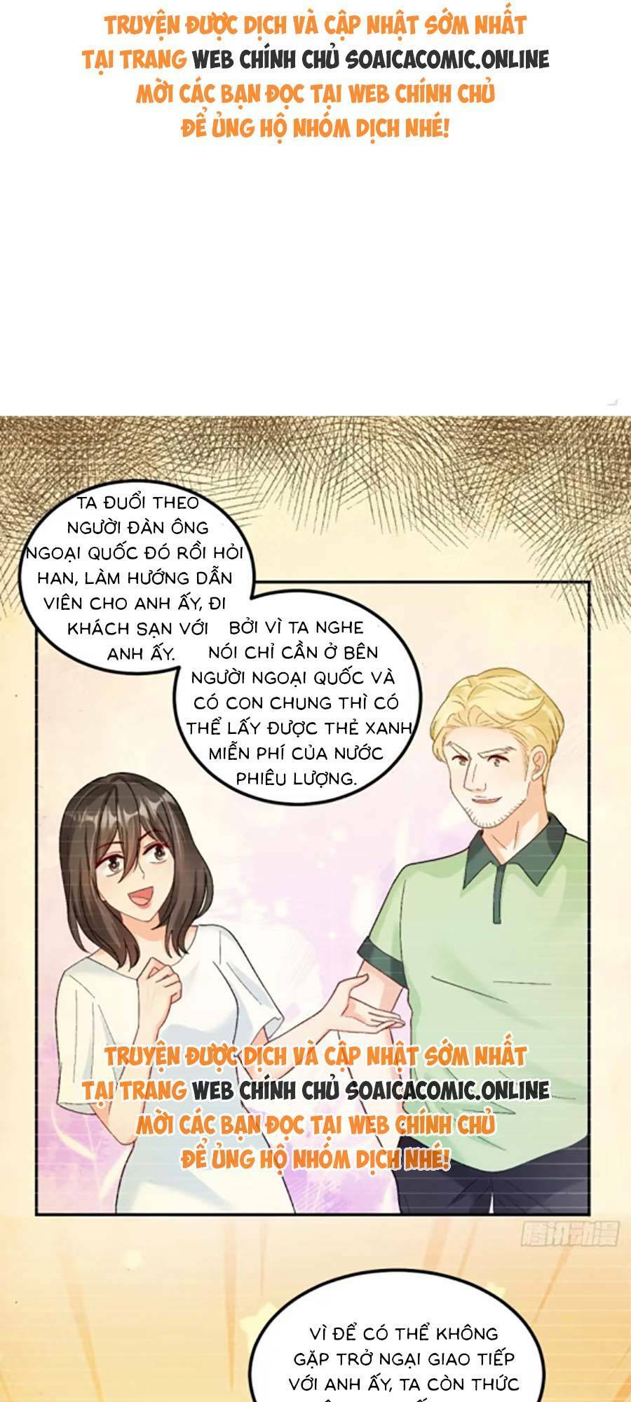 Trang 0