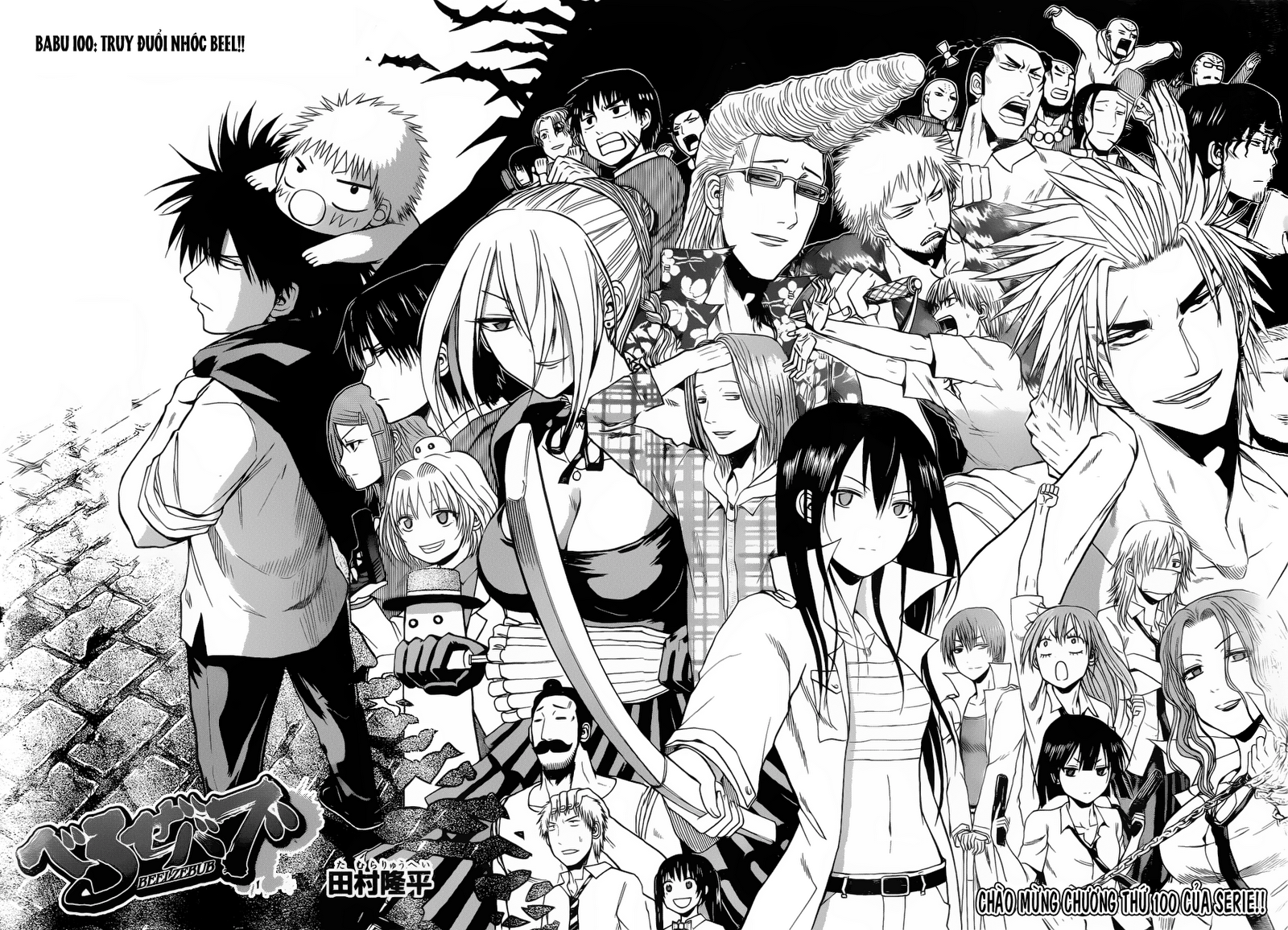 Chapter 100 - Trang 4