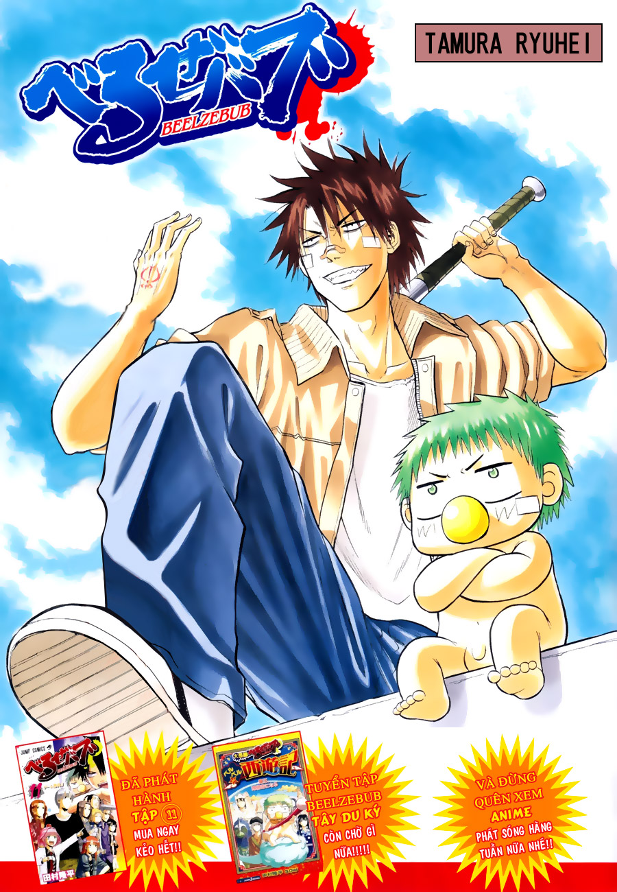 Chapter 106 - Trang 3