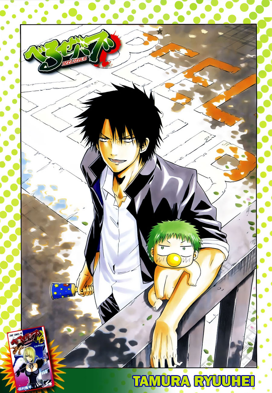 Chapter 112 - Trang 3