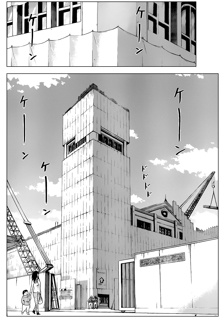 Chapter 116 - Trang 14