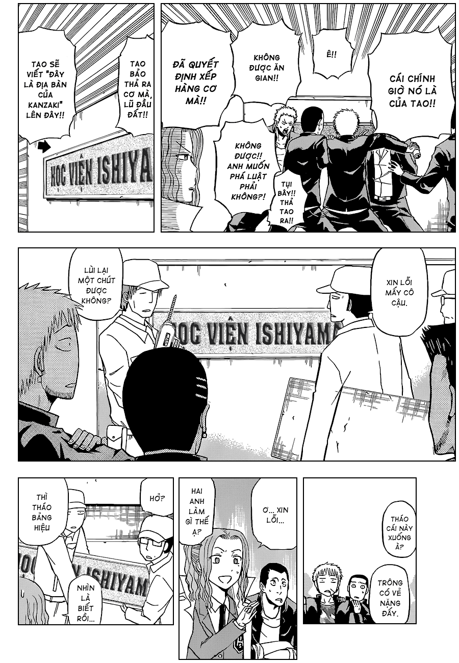 Chapter 117 - Trang 14